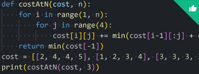 Minimum cost to construct string